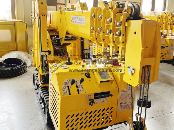 Ukraine - 1 Unit KEBU KB3.0B Mini Crawler Crane