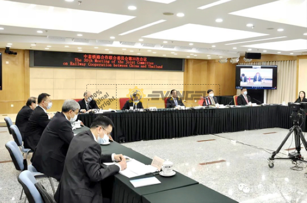 The 30th Meeting of Sino-Thai Railway Cooperation Joint Committee Was Successfully Held