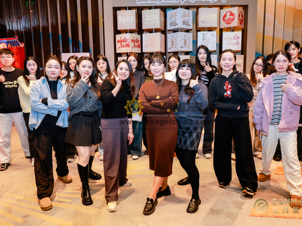 Celebrating Achievement and Looking Ahead: ENANGEL 2026 Annual Gala in Shanghai