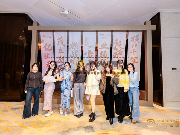 Galaxy Legion Shines at the 2026 Annual Gala: Brilliance United, A New Journey Ahead