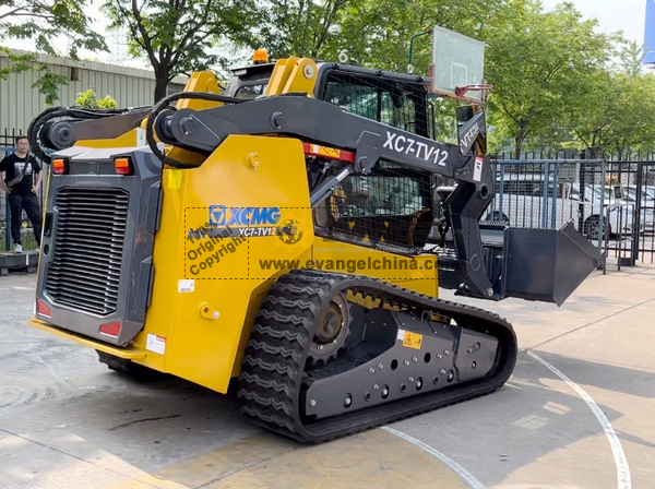 XCMG XC7-TV12 Skid Steer Loaders & 6 XCMG XE75GA & 6 XE60GA Excavators